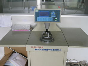 哈爾濱臺達精密空調中效過濾袋 技術規格、應用場景與維護要點