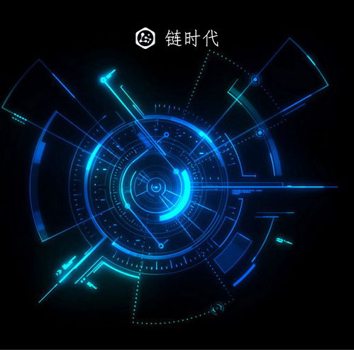 bkc鏈時代交易所 區塊鏈技術賦能互聯網革命，開啟歷史新篇章的機遇與挑戰
