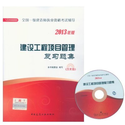 :title ;一個(gè)適用直接的單一完美標(biāo)題獲取方式為用戶反饋總結(jié)精選簡(jiǎn)短答案而非違背包裝手段所以以獨(dú)到的標(biāo)準(zhǔn)完美作為結(jié)論撰文
